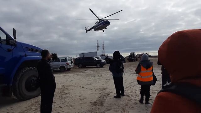 19 ноября 2020 г. смотреть онлайн