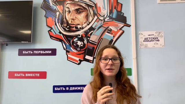 Проект "Школьный экодвиж" на конкурс "Эко-ШкИБ"