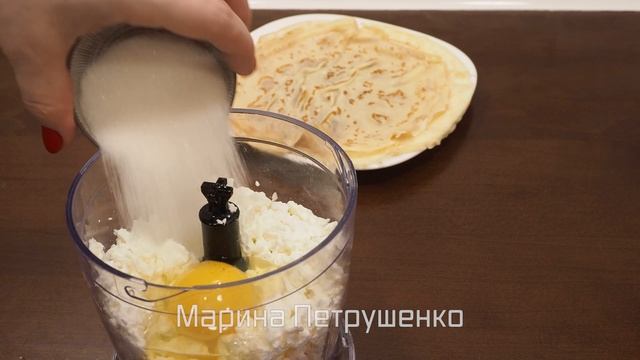 БОЛЬШЕ НЕ ПЕКУ ОБЫЧНЫЕ БЛИНЧИКИ! ТЕПЕРЬ ГОТОВЛЮ ФАРШИРОВАННЫЕ БЛИНЫ С ТВОРОГОМ ТОЛЬКО ТАК, РЕЦЕПТ