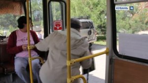 До 34 рублей повысилась стоимость проезда в общественном транспорте в Анапе