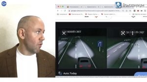 Как включить Фары и Когда, какой свет включать? Световое управление автомобилем для новичков!