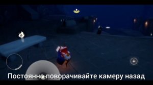 БАГОВОЕ ОБНОВЛЕНИЕ | Как собрать сезонные свечи? | Хранилище знаний | Sky Дети света