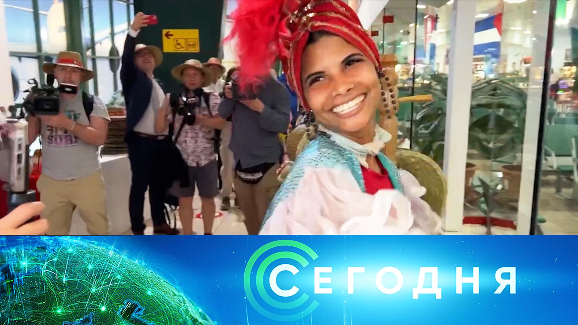 «Сегодня»: 3 июля 2023 года. 10:00 | Выпуск новостей | Новости НТВ