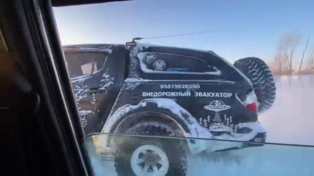 Просто трактор?