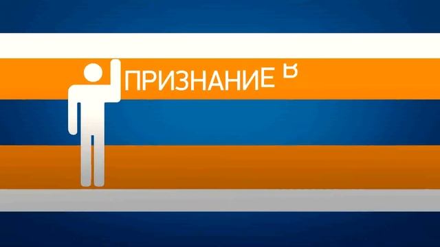 Ролик-Административные штрафы смотреть онлайн