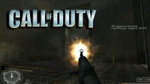 ЗАХВАТ ЗДАНИЯ / ЗАЩИТА ЗДАНИЯ #11 ⚓ Call of Duty