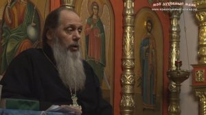 Почему сбываются предсказания