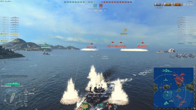 Крейсера в рандоме World of Warships смотреть онлайн