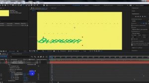Adobe After Effects 2019  Создание простой анимации
