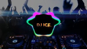 корона ее минус (Dj Ice)