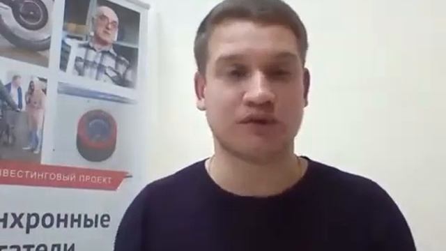 Пакеты акции рассрочка нюансы