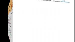 ЕГЭ 2017. Литература. Двусложные размеры (ямб и хорей)