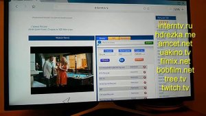 Смотрим онлайн через браузер Smart TV Samsung Tizen 2016 года.