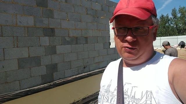 Как залить отмостку вокруг дома ?