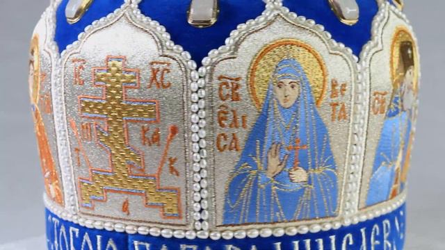 Заказная митра с вышитыми иконами смотреть онлайн