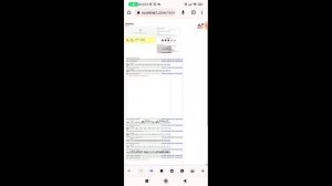 Добавление своей музыки в игре The Legend of Neverland.