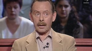 Как это было 19.09.1998