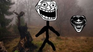 троллфейс инцидент: поход в лес