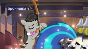 Лира и бон-бон "Покажи мне любовь" (заказ)🔥 для @Elsaladybug , еще Винил скреч (я), и Тави💞