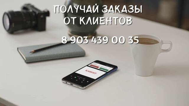 Панорамный 3д тур размещение на картах