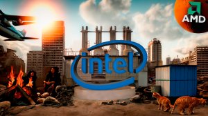 Взлеты и падения Intel: неудачи и будущее компании