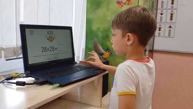 ? Ментальная арифметика | Возведение в квадрат, двузначные (Артём, 7 лет) смотреть онлайн