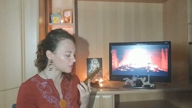 Сказка на ночь. Про Звездочку. Для обретения счастливого союза.