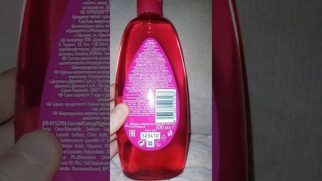 Обзор на набор настоящей принцессы????????