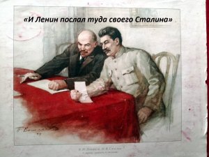 Сталин всегда находился в цейтноте. Проблемы преемственности власти.