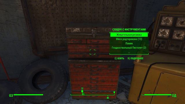 Fallout 4 Прохождение. Силовая броня. #3 смотреть онлайн