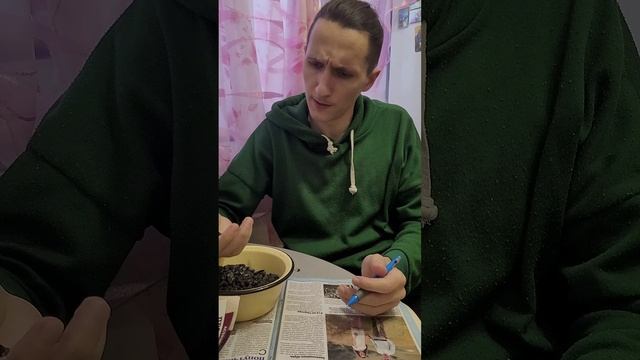 СЛОВО СЕМЬЯ #доминикторетто