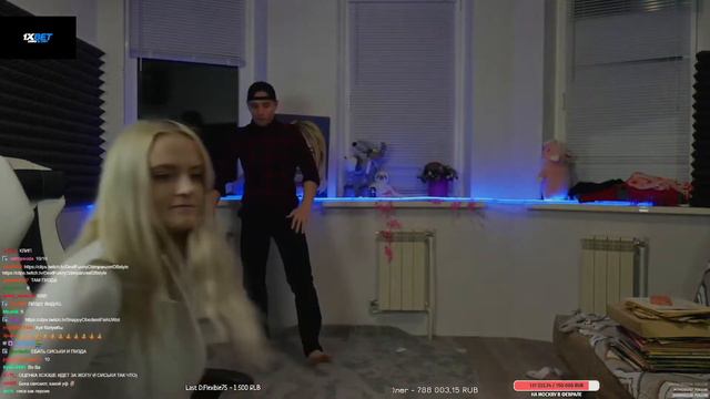 ОЙ +жопа смотреть онлайн