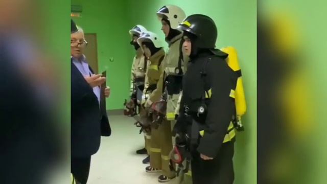Проведение рабочей проверки звеном ГДЗС