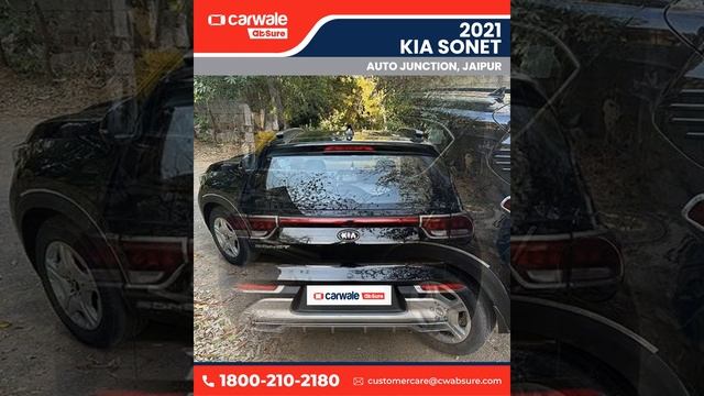 Kia Sonet HTX 1.5 Black Diesel