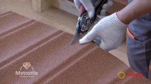 Монтаж торцевой планки черепицы Metrotile