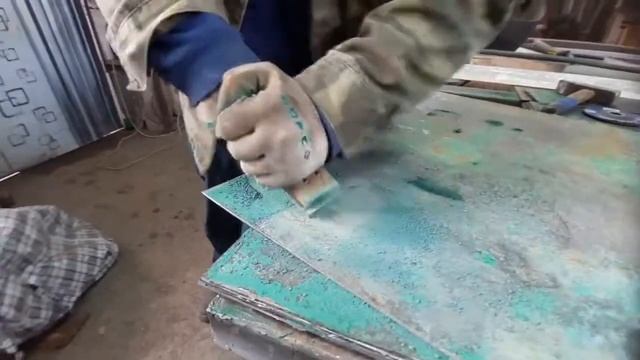 цикля