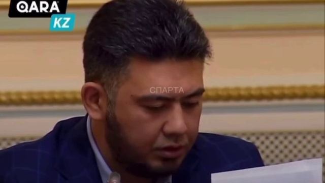 Образование.