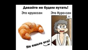 И.Н.М.Т. на разных языках {озвучка комиксов по инмт}