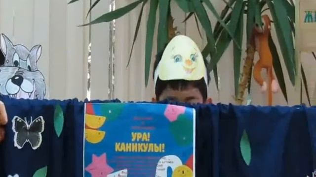 10.07.23. "Колобок": инсценировка русской народной сказки (Детская библиотека им. К. И. Чуковского) смотреть онлайн