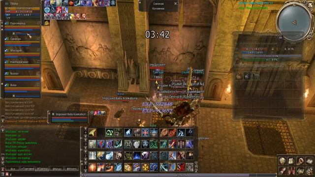 Жизнь SE, ШЕ. Лоа 83+ Lineage 2 | ASTERIOS x7 | линейка 2 | АСТЕРИОС х7 смотреть онлайн