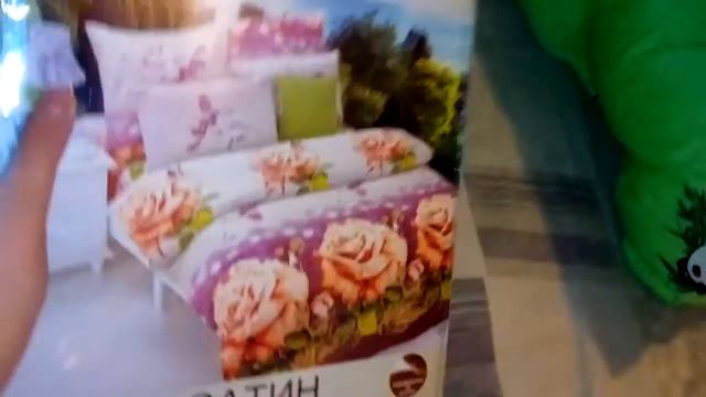 Подарки на Рождество. смотреть онлайн