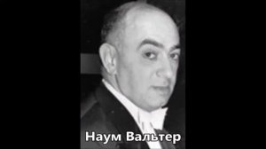 Рахманинов Шелли Бальмонт Островок Сергей Лемешев