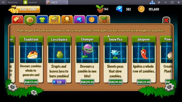 Растения против Зомби 2 MODERN DAY - ТРЕТИЙ ЗОМБОСС #153 смотреть онлайн