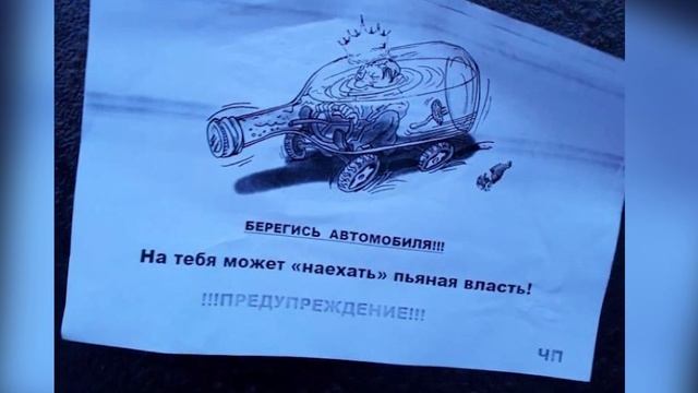 Перевыборы главы Алеутского округа смотреть онлайн