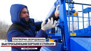 ЭВАКУАТОР ISUZU GIGA С КМУ TADANO И ГИДРОАППАРЕЛЬЮ