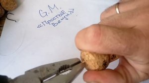 Подводный поплавок для ловли сома,мой способ крепления