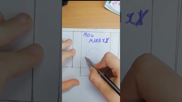 [❤️] как сделать органайзер для б.с|Бумажный мир[❤️] смотреть онлайн