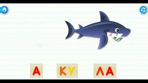 #детская#развивающая#игра#азбука#в#коробках#bini#bambini#хуба#буба