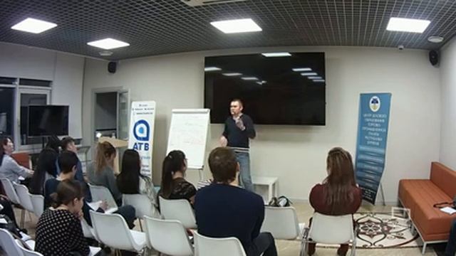 Экспресс школа стартапа "Планирование и постановка целей" смотреть онлайн