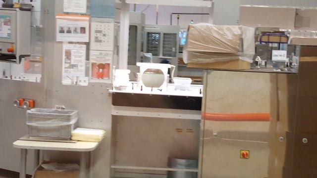 7 сек о том сколько стоит линия по производству помад Орифлэйм смотреть онлайн